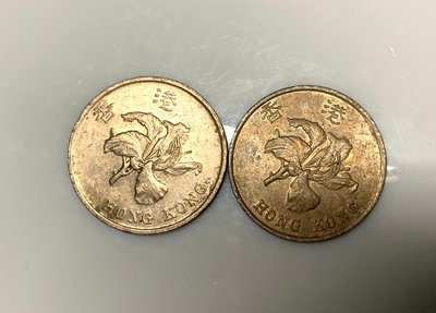 港幣 香港 紫荊花 1994 1998 壹圓 1元 保真如圖 2枚
