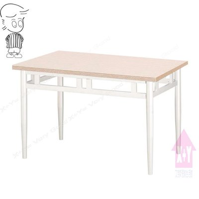 【X+Y】艾克斯居家生活館    餐桌椅系列-吉祥 4*2.5尺餐桌(烤銀腳/木心板).西餐桌.適合居家營業用.摩登家具