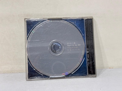 Stant in my life Mai Kuraki cd02 唱片 二手唱片