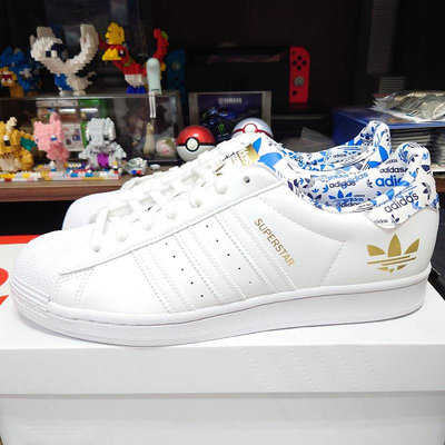 Adidas Superstar White 白金 LOGO H00186