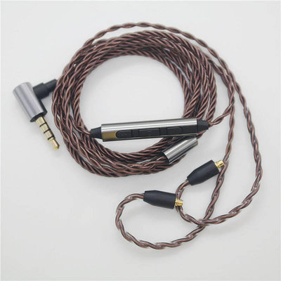 天極TJ百貨3.5MM合絞透明銅MMCX帶麥調音耳機線shure舒爾SE535 SE846 升級線 耳機線 柔軟