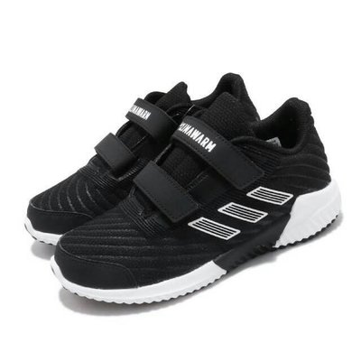 adidas 愛迪達 慢跑鞋 Climawarm 2.0 CF 童鞋 球鞋 中童 兒童運動鞋 EF0974 UK:10K-2