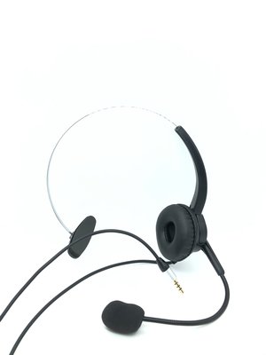 電話會議耳麥 FHNB100 手機筆電平板用頭戴式有線單耳單3.5mm音源接頭【上晉電信】遊戲語音耳機麥克風