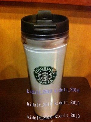 【Kidult 小舖】Starbucks 星巴克 20oz Venti白色舊logo隨行杯 ~絕版商品~