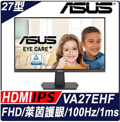 代訂 自取3100 全新未拆 新款 ASUS  華碩 VA27EHF 27型 IPS HDMI (原廠3年保)