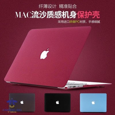 現貨熱銷-適用 15.4寸 Macbook Pro A1398/A1286蘋果筆電保護殼A1990 貝殼3c配件 防摔