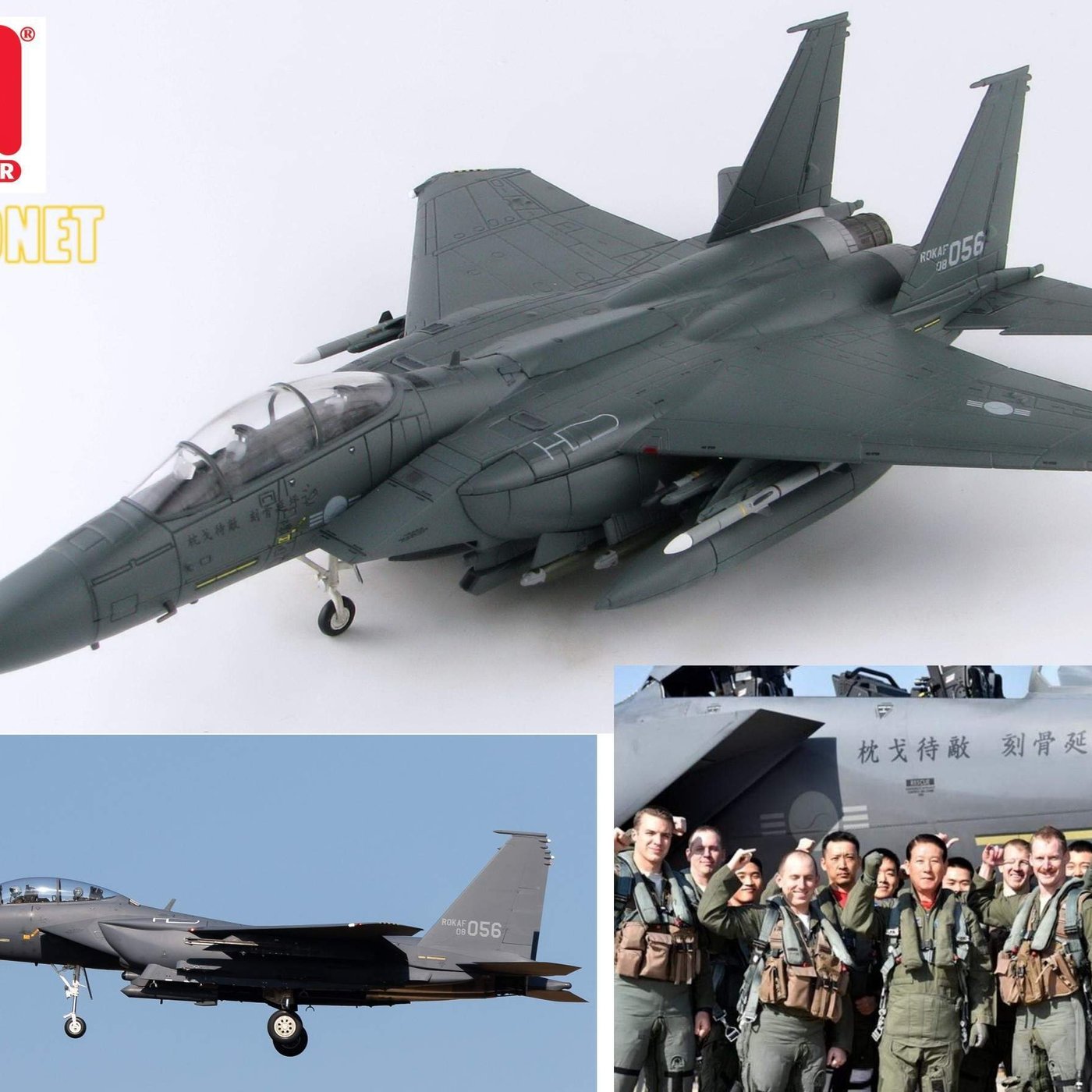 【魔玩達人】1/72 HM HA4520 F-15K Slam Eagle 韓國空軍 枕戈待旦 猛擊鷹戰鬥機【新品特價】