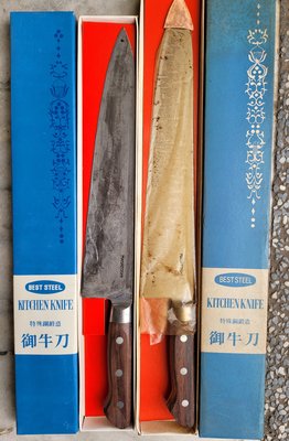 【御牛刀】日本早期製造的黑鋼口金牛刀300mm。日本黑鋼牛刀
