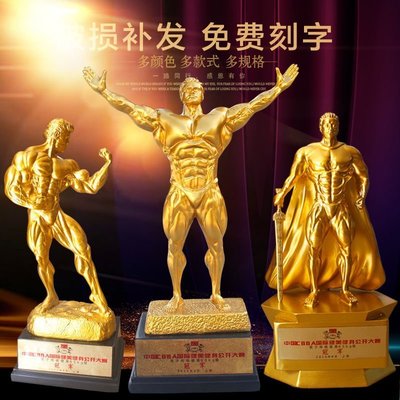 【熱賣精選】創意健美健身運動比賽獎杯刻字紀念品裝飾工藝品肌肉人物雕塑擺件特價