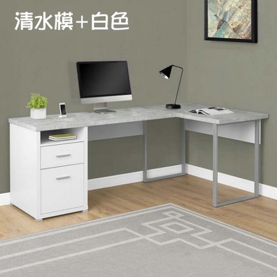 【DH】商品貨號PP535-2商品名稱《康迪仕》摩登L型白色書桌(圖一)台灣製.抽屜可自行組裝左/右邊.備深木色可選