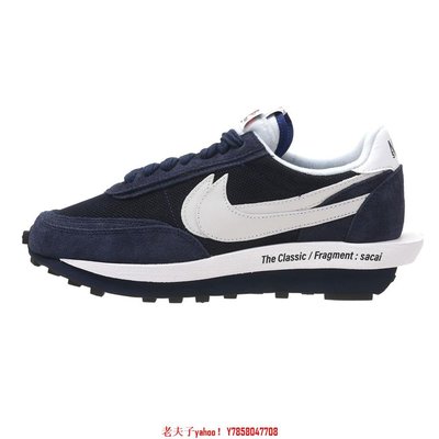 【老夫子】Nike x Sacai x Fragment LDWaffle Blue Void 藍白 DH2684-400鞋