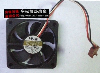 原裝臺灣AVC F6010B12H 6010 12V 0.19A電源風扇 CPU風扇