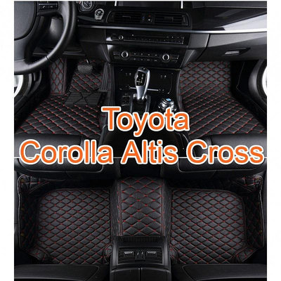 適用Toyota Corolla Altis Cross腳踏墊 豐田阿提斯altis gr專用包覆式皮革腳墊cc-都有