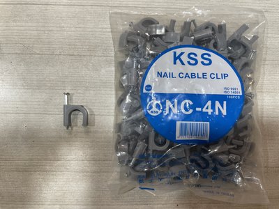 DIY水電材料 KSS牌NC-4N電纜固定夾/電纜3.5/3C~5.5/2C纜線固定夾