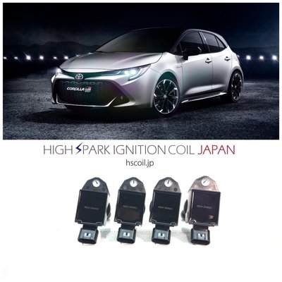 【童夢國際】High Spark IG 強化考爾 AURIS ALTIS MK12 豐田 強化考耳 點火加強 日本