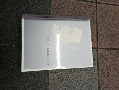 喜多郎Kitaro 天地絕響 來台紀念精選The Best of Kitaro 2CD+DVD 側標