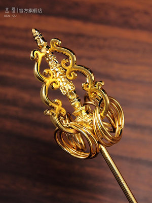 玖玖十二環銅禪杖配件地藏王菩薩法杖佛像手持錫杖地藏法器小飾品擺件
