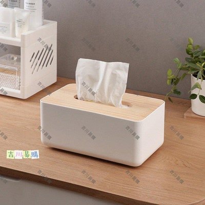 【吉川易购】木質面紙盒 簡約面紙盒 無印風面紙盒 紙巾盒 木頭面紙盒 圓筒面紙盒