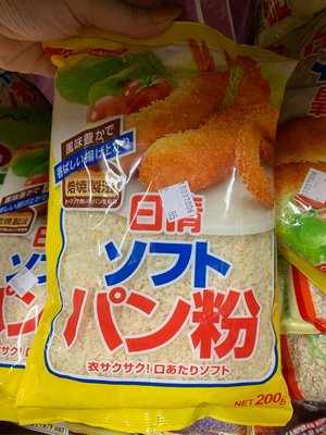 愛買JAPAN❤日本 日清麵包粉 炸物好用 麵包粉 200g 現貨