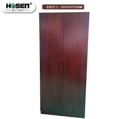 HOSEN家具 兩門衣櫃（可定製）900*600*2000MM HS-2GY9060/個~小滿良造館