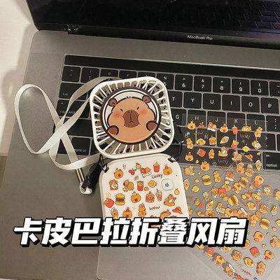 卡皮巴拉迷你ins電風扇手持掛脖usb充電便攜學生宿舍河豚小風扇