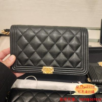 『全新正版』新品 CHANEL 香奈兒 CC BOY WOC AP1117 金鍊條包肩背包 羊皮革 斜挎包 發財包