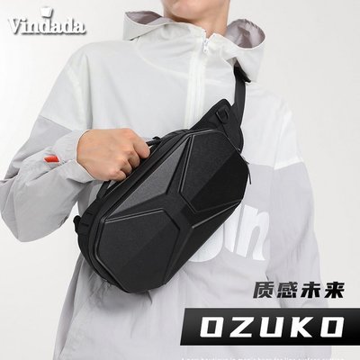 OZUKO一体式硬殼斜背包 硬殼側背包 胸包 防水胸包 腰包 減壓側包 戶外休閒單肩包 快取包 隨身包