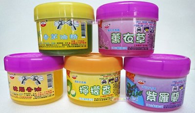 ♥︵ 樂樂時尚小舖 ︵♥ 【台灣製造】江石 香茅精油 芳香劑 不含甲醇