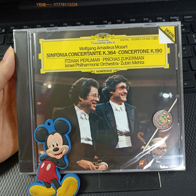 CD唱片DG 4154862 莫扎特 交響協奏曲 帕爾曼 祖克曼 CD