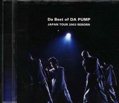 八八 - DA PUMP - Da Best of DA PUMP JAPAN TOUR 2003 REBOR - 日版