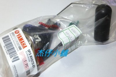【杰仔小舖】GTR/GTR125/1P3山葉原廠汽油浮筒,限量特價中!