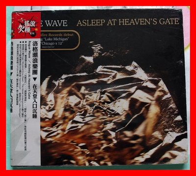 ◎2011全新進口版CD未拆!洛格潮浪樂團-在天堂入口沉睡-專輯-Rogue Wave-Asleep At Heaven