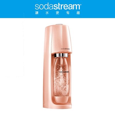 【大頭峰電器】Sodastream時尚風自動扣瓶氣泡水機Spirit (珊瑚橘)
