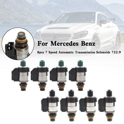 Mercedes Benz 8件 7 速自動變速箱電磁閥 722.9 -極限超快感