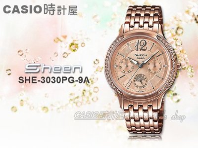 CASIO 時計屋 卡西歐手錶 SHEEN SHE-3030PG-9A 女錶 不鏽鋼錶帶 三眼 防水 全新品