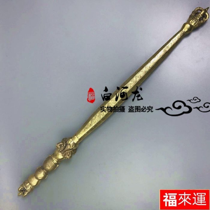 A372 光山作 寿銅製 鯉 双鯉 一対置物未使用共箱 markart.co.ba