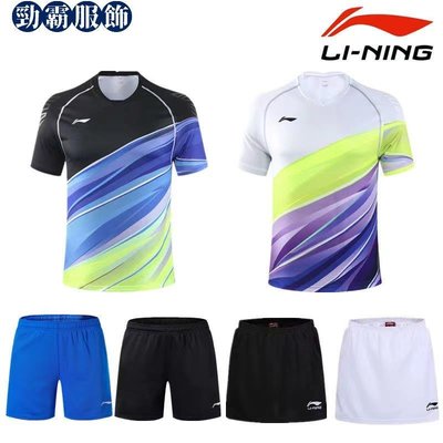 新款比賽服羽毛球服男女短袖上衣國家隊比賽服速乾運動服-勁霸服飾