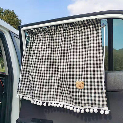 汽車遮陽簾ins風伸縮兒童寶寶吸盤式磁吸車窗遮光簾窗簾