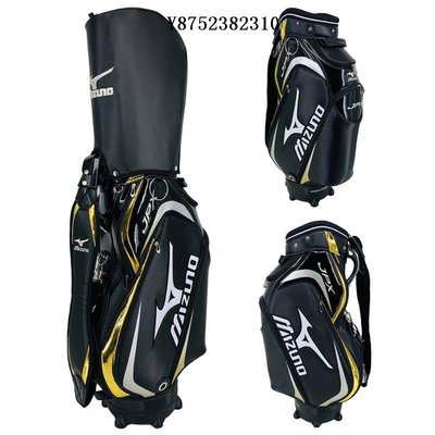 美津濃高爾夫球包 男 輕便高爾夫裝備包JPX球袋職業黑白PU球桿包-雙喜生活館