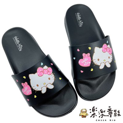 【樂樂童鞋】台灣製Hello Kitty拖鞋-黑色 K044-1 - 兒童拖鞋 女童鞋 涼鞋 室內鞋 拖鞋 台灣製
