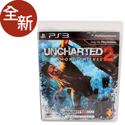 全新 未拆 PS3 UNCHARTED 2 秘境探險 中英合版 619900000710 再生工場 04