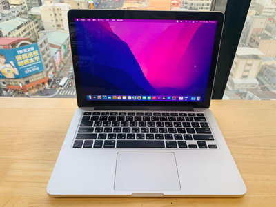 台中 全新電池 2015年 MacBook Pro 13吋 i5 (2.7) 8G 256G 蘋果電腦 2次