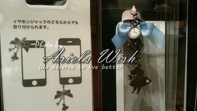 Ariel's Wish-日本Tokyo東京迪士尼Disney愛麗絲Alice水藍色蝴蝶結緞帶鑰匙時鐘手機掛飾吊飾防塵塞