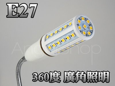 《ANGELSHOP》E27 44顆LED燈泡 11W白光 6000K玉米燈 裝飾燈 展示燈 藝術燈 省電燈泡