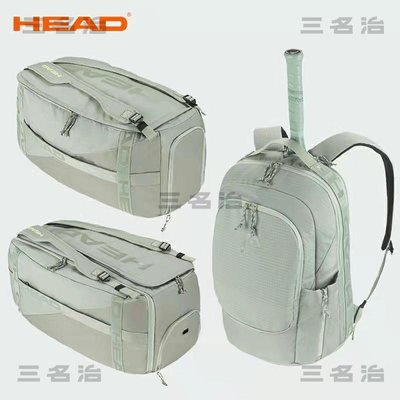 新款HEAD 海德網球包大容量6支裝L3 雙肩運動包球拍包extreme同款