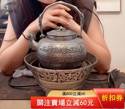 二手 低出一套日本雨宮宗手工砂鐵壺砂鐵電陶爐無涂層砂鐵壺，砂鐵壺