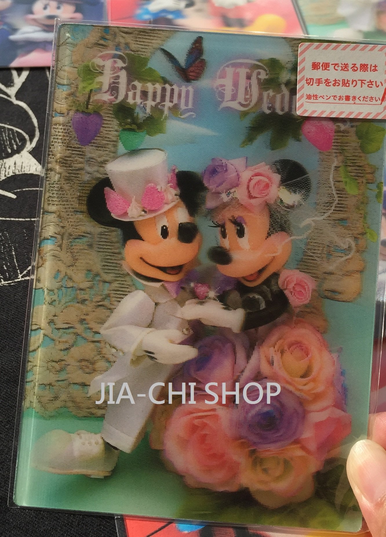 泇錤小鋪 日本郵便局15郵局限定迪士尼disney可愛米奇米妮3d立體明信片獨家技術卡片 結婚款現貨 Yahoo奇摩拍賣