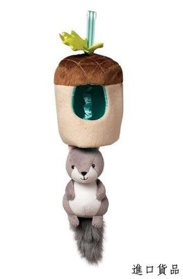 現貨可愛 松鼠橡實果實橡子 有音樂搖籃曲  森林樹木野生動物毛絨毛娃娃玩具玩偶收藏品擺件禮品可開發票