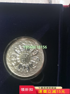 斐濟五福銀幣1盎司674 錢幣 銀幣 紀念幣【明月軒】