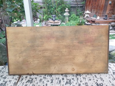 古早懷舊 檜木茶桌板（一塊板）特🉐️價 茶蓆桌板   【侘寂文學館】檜木茶桌板 稀有獨特 A02